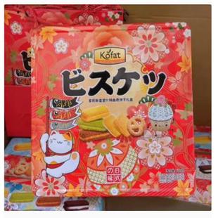 2026年货 Kofat爱莉斯皇室什锦礼盒780g曲奇饼干糕点零食送礼 包邮