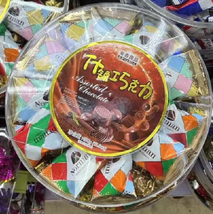 2026年货现货 美香良品什锦巧克力450g混合朱古力送礼休闲零食 包邮