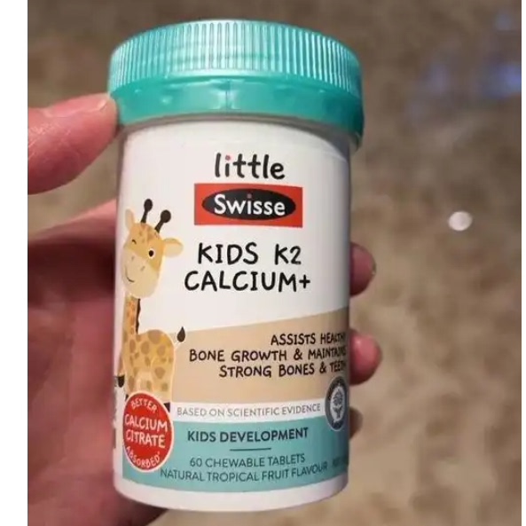 钙片儿童青少年成长补钙