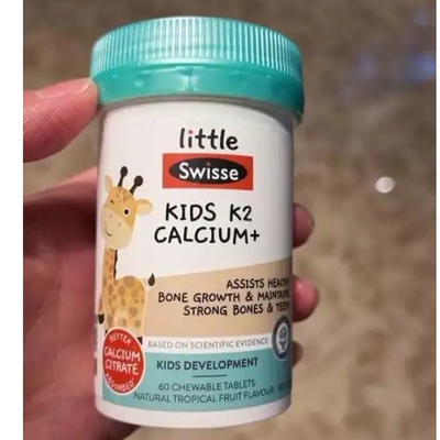 钙片儿童青少年成长补钙