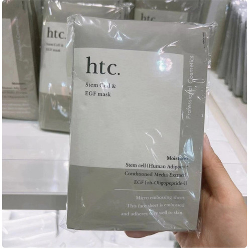 日本院线htc高浓度干细包面膜