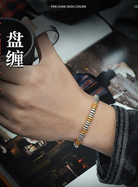 琢匠定制丨盘缠大号碎银子24K金丨发货时间30天左右丨详询客服