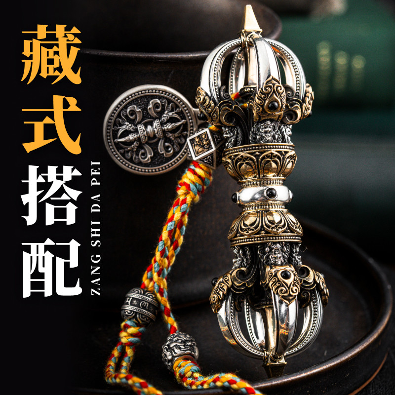 琢匠藏传手持金刚降魔杵文玩手把件小众高档玩具国风羯磨手办摆件