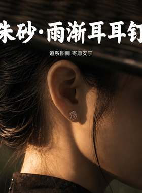 银耳钉2025新款爆款高级感