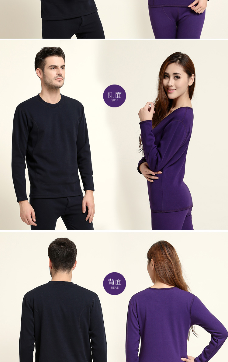 Sous-vêtement chaud jeunesse sexy en polyester, polyester,  - Ref 760000 Image 3
