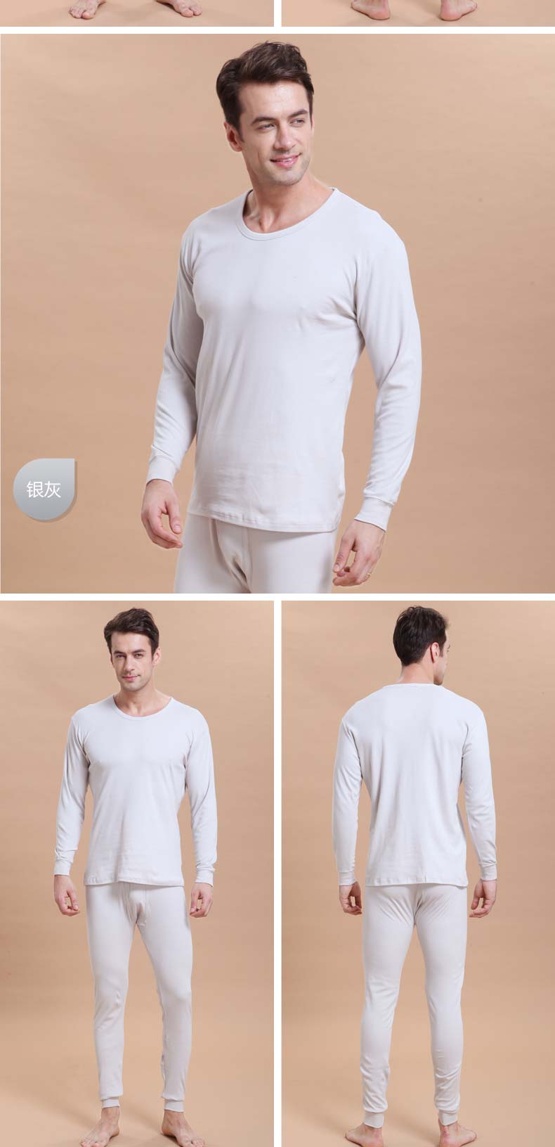 Sous-vêtement chaud jeunesse sexy en polyester - Ref 757579 Image 3