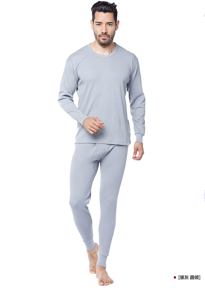 Sous-vêtement chaud jeunesse sexy en polyester - Ref 759358 Image 5