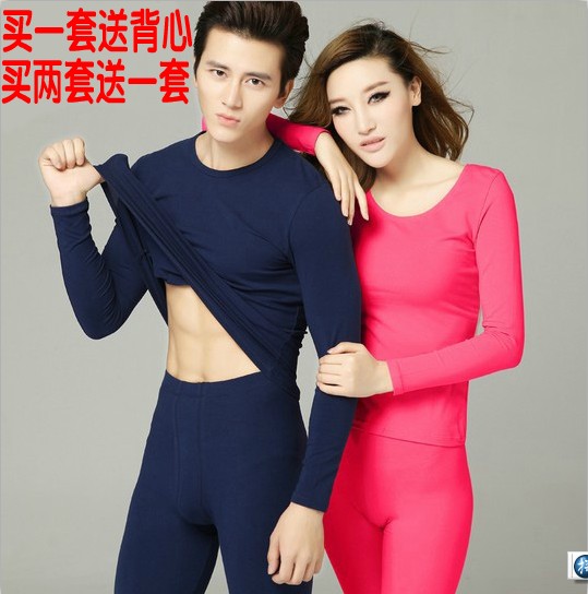 Sous-vêtement thermo jeunesse sexy en polyester - Ref 756786 Image 1