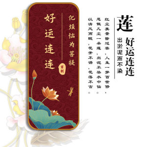 国风好创意八方来财挂件入户玄关门墙贴装饰牌民宿别墅温馨贴墙画