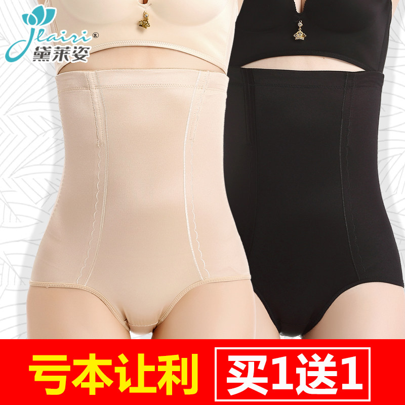 body amincissant sexy en soie Ice - Ref 671774 Image 1