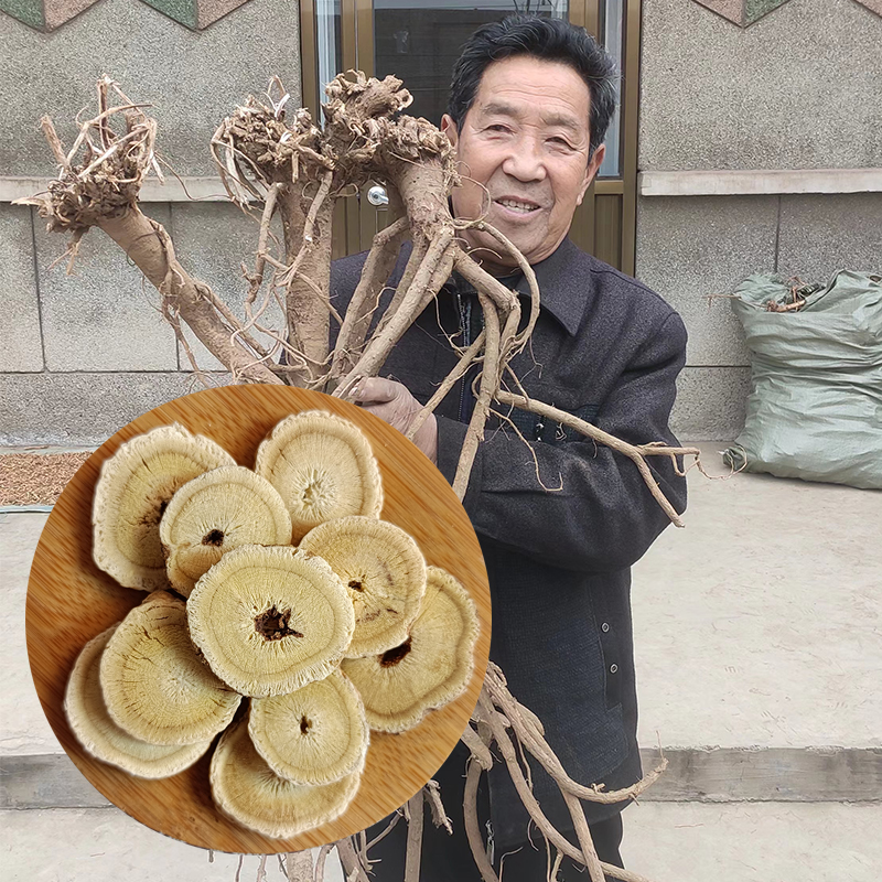 山西农家野生黄芪黄耆500克中药材正北芪煲汤水条切段片打粉