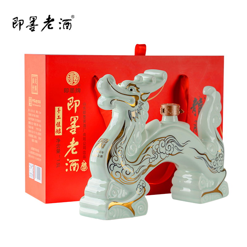 即墨老酒龙年生肖酒收藏黄酒酿酒师手工酿造封坛原酒生肖龙