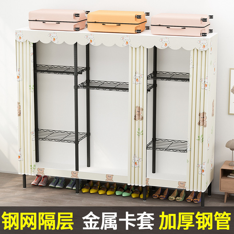 金属卡套加厚钢管钢网隔层衣柜