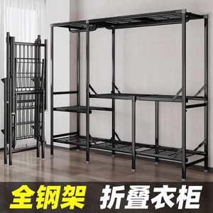 免安装折叠衣柜卧室家用出租房屋简易布衣柜结实耐用收纳储物衣橱
