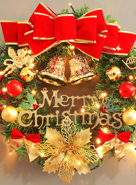 圣诞花环40cm50/60/80圣诞节装饰品创意门挂圣诞树圈挂饰礼物布置