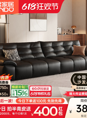 浪度黑金天鹅真皮沙发头层牛皮黑色意式轻奢直排客厅2026新款家用