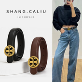 黑色细腰带时尚 装 饰简约百搭配西裤 皮带女真皮2025新款 裤 带高级感