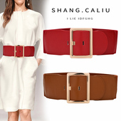 头层牛皮超宽弹力松紧大衣腰带女装 饰配连衣裙子真皮时尚 百搭腰封