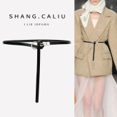 时尚 韩国韩版 真皮学生皮带女休闲 饰配裙子衬衫 腰带女细简约百搭装