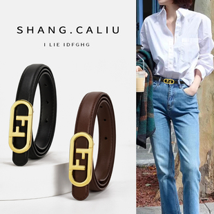 时尚 西装 百搭2026新款 饰牛仔裤 腰带真皮黑色潮流牛皮装 皮带女细款