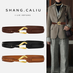 腰封时尚 2026新款 连衣裙金属扣夏季 饰西装 百搭皮带黑 腰带女配件装