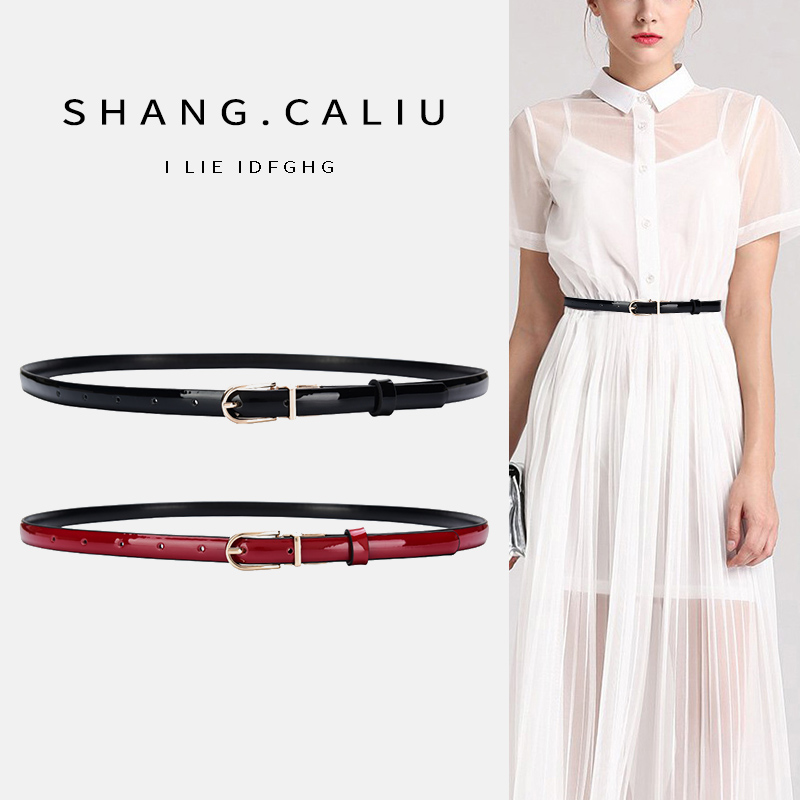 百搭腰链韩版休闲风细皮带