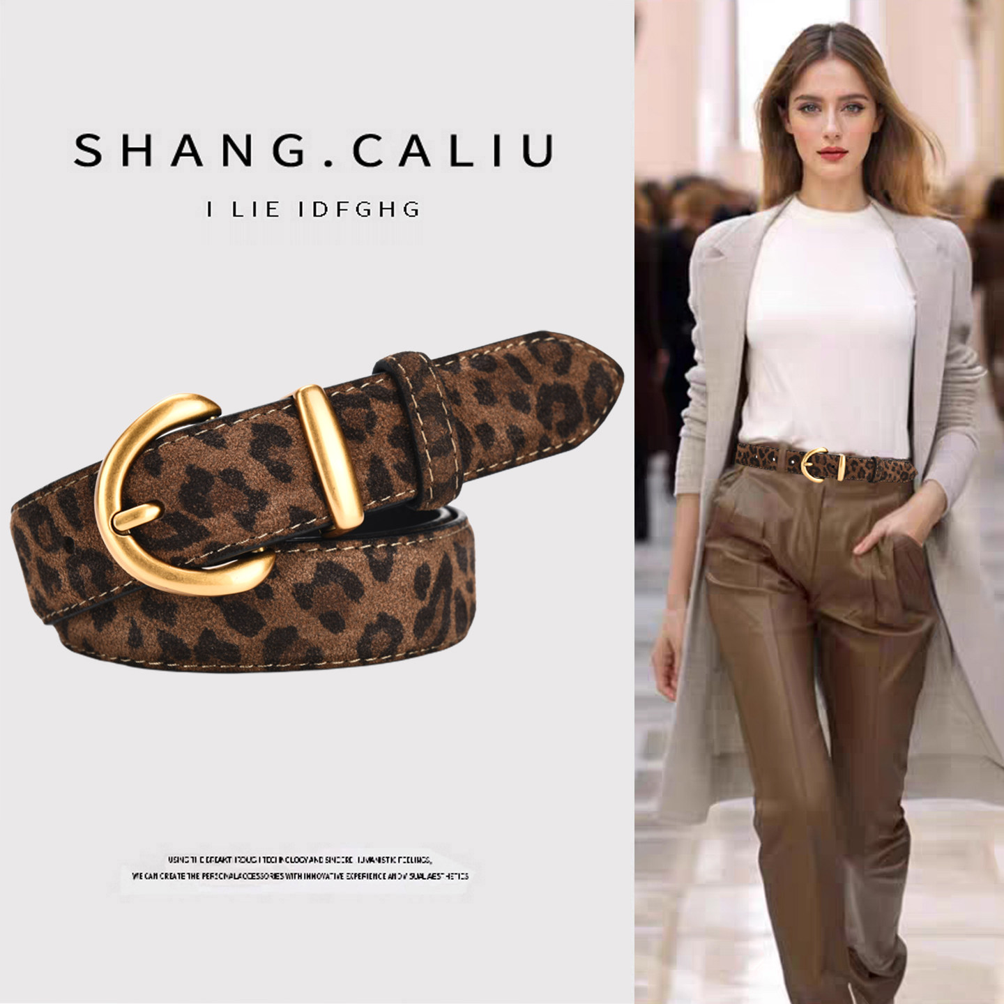 复古豹纹皮带女2025新款真皮绒面高级小众设计感配牛仔裤腰带配饰,服饰配件/皮带/帽子/围巾,腰带/皮带/腰链,淘宝优惠券,粉丝福利购,淘宝优惠卷