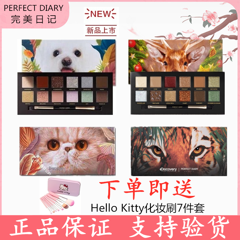 网友分享在meiguo.com的图片
