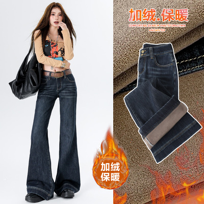 加绒加厚中低腰喇叭裤