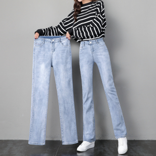 百搭休闲长裤 韩版 子 女高腰宽松显瘦弹力2023春秋新款 小直筒牛仔裤