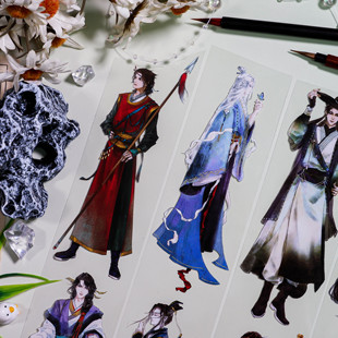 大象君 临风2 PET胶带 汉唐人物 古风 汉服 男子颜如冠玉咕卡流麻