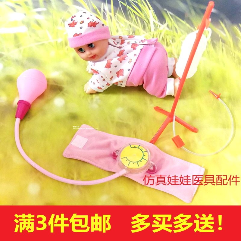 儿童过家家玩具小孩子小护士小医生打针护士服围裙男女 - 淘宝联盟商品