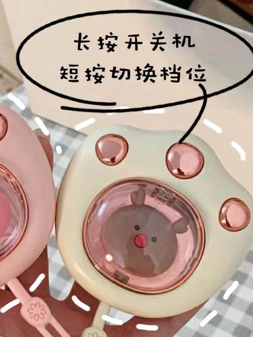 DOUYIN의 겨울에 같은 고양이 발톱 손 따뜻하게 휴대용 방폭 학생 선물 귀여운 애완 동물 미니 전기 손 따뜻하게 USB 충전
