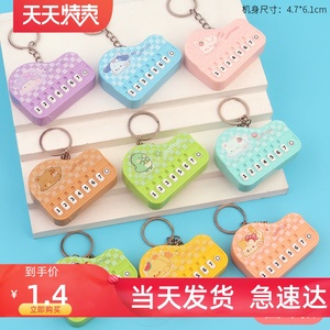 迷你电子琴钢琴音乐弹奏益智钥匙扣挂件发光玩具发音可爱配饰礼品