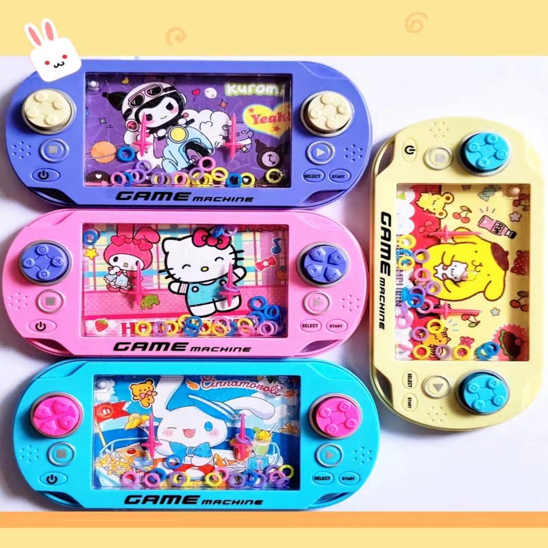 套圈圈水机游戏机俄罗斯方块游戏机打地鼠掌机儿童益智玩具小礼物