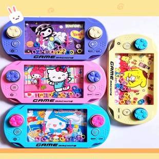 套圈圈水机游戏机俄罗斯方块游戏机打地鼠掌机儿童益智玩具小礼物