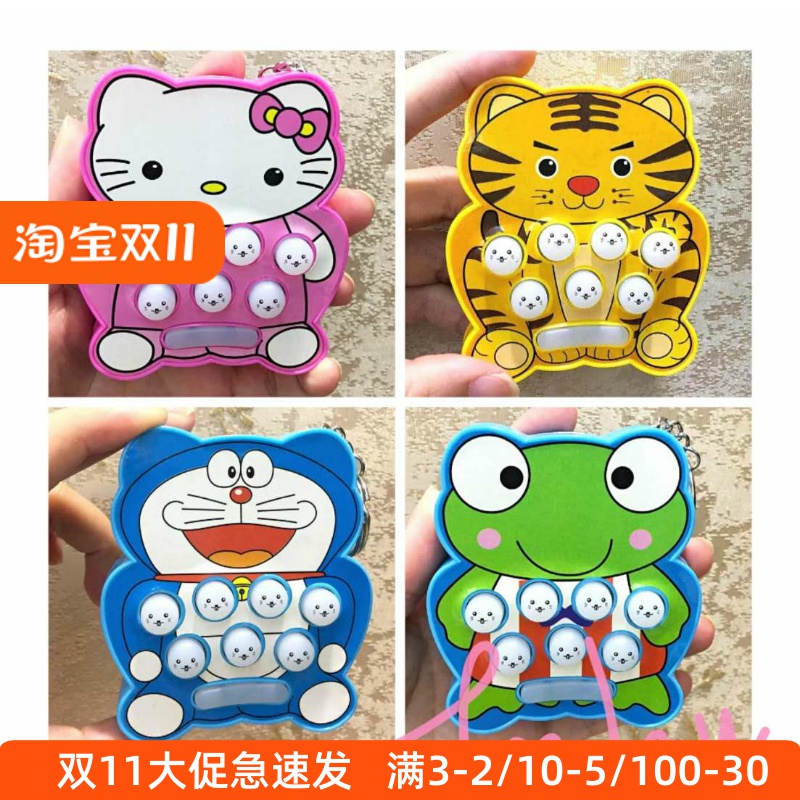 迷你水机迷你益智环保