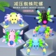 跨境百变蜘蛛变形手指陀螺儿童解压玩具旋转发泄转转乐男女孩礼物