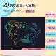 液晶写字板手写板可擦清除电子绘画板涂鸦板儿童画板学生益智礼物