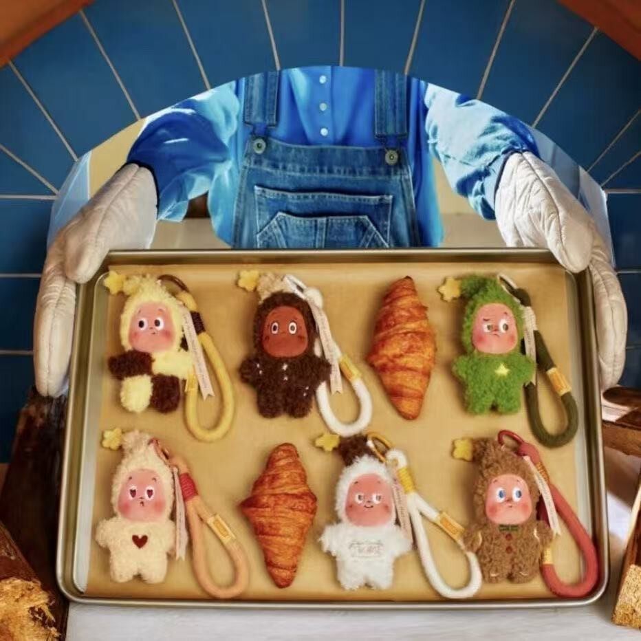 星星人四代美味时刻现烤小饼干毛绒挂件潮玩包挂钥匙扣