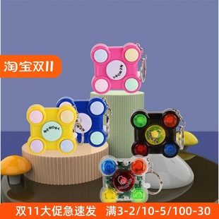 跨境供应记忆机俄罗斯方块游戏机掌上迷你电子游戏机钥匙挂饰玩具