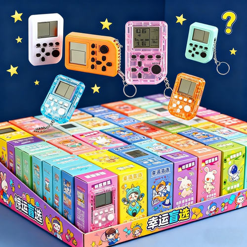 掌上俄罗斯方块游戏机钥匙扣挂件透明色经典益智怀旧玩具热卖礼品