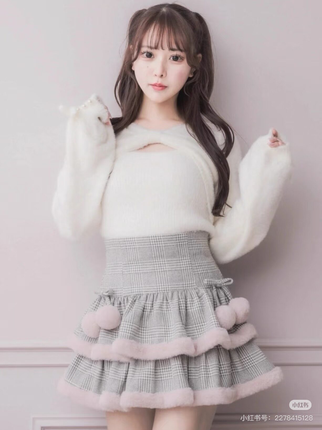 thumbnail for In stock P-home fur ball skirt (unmarked)