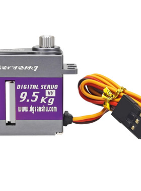 SDS2401空心全金属大扭矩高压数字舵机适用450直升机车模迭代215