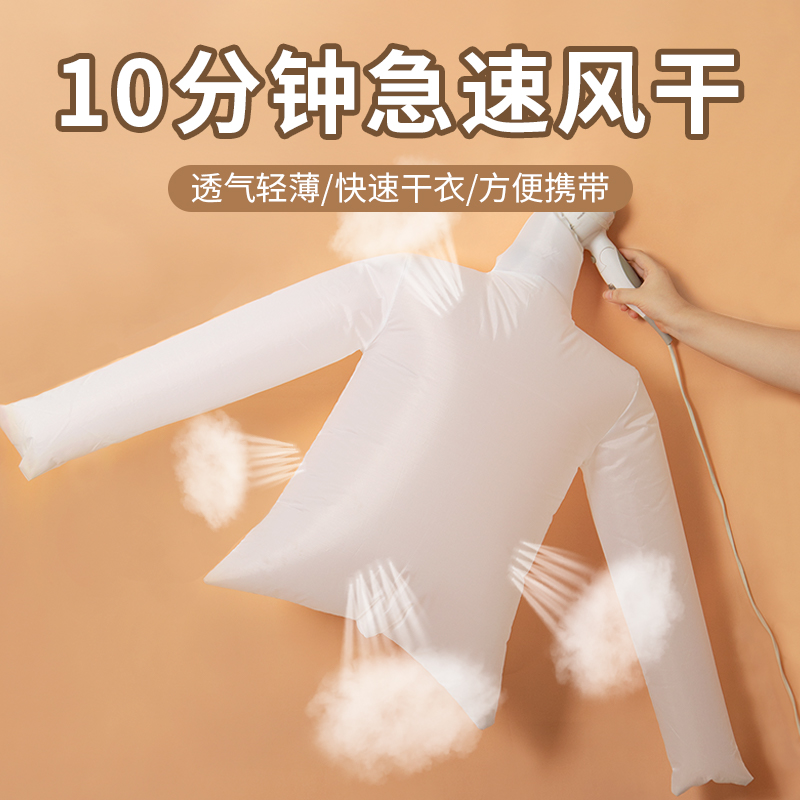 羽绒服蓬松袋冬季衣物束口干衣袋