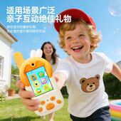 新品 儿童对讲机亲子对讲机儿童互动拍照无线视频录像远距离新潮