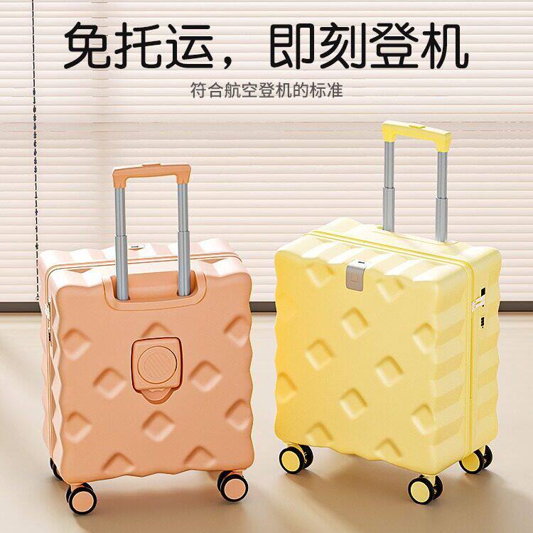 行李箱可坐拉杆小型儿童机箱迷你