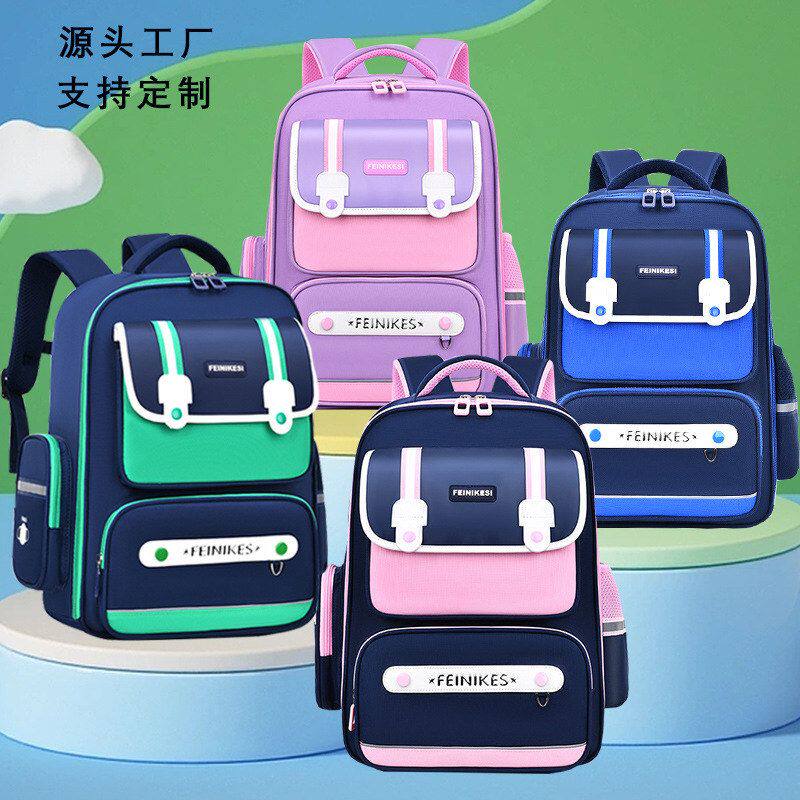 新款小学生书包31书包印字年级