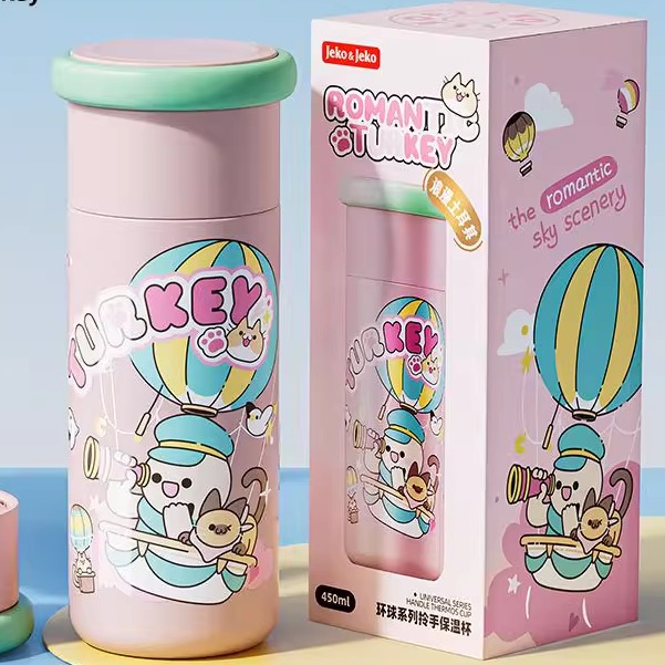 杯子专用拎杯便携2025女生大容量