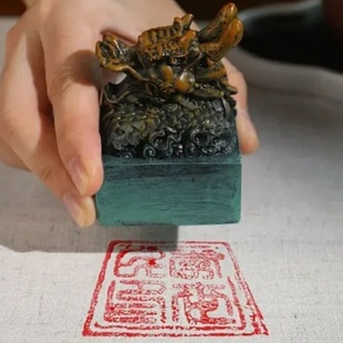 盲盒陛下登基挖掘印章李世民帝王国玺考古请传国玉玺玩具秦始皇